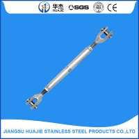 M20 Turnbuckle