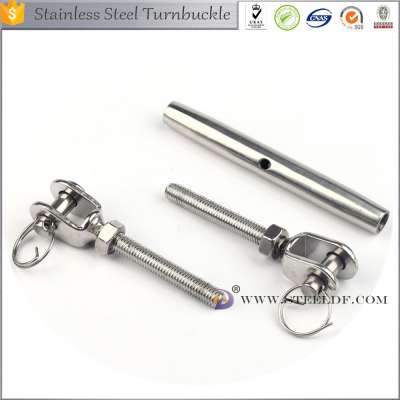 Supply High Quality Stainless Steel Jaw and Jaw Construction Turnbuckle With Nut, Open Body Turnbuckle M16