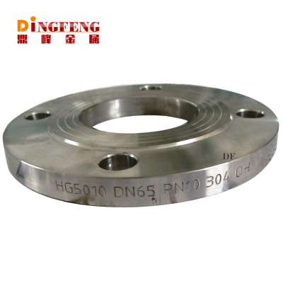 AISI SUS 202 Stainless steel flanges factory Forging casting DN15-DN2500